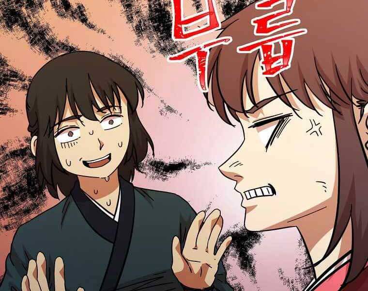 Học Giả Trở Lại Chap 117 - Next Chap 118