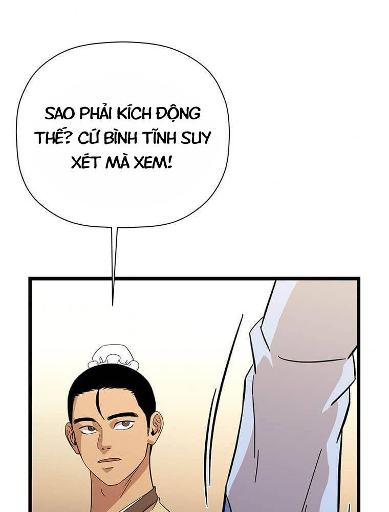 Học Giả Trở Lại Chap 120 - Next Chap 121