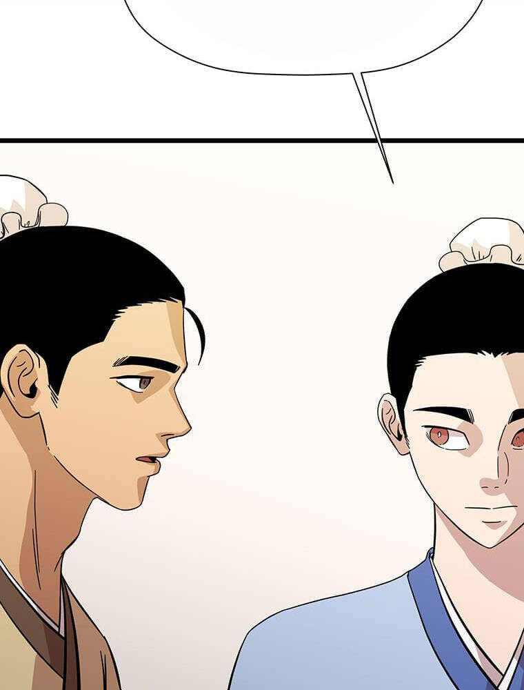 Học Giả Trở Lại Chap 120 - Next Chap 121