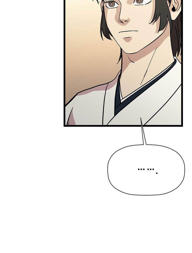 Học Giả Trở Lại Chap 122 - Next Chap 123