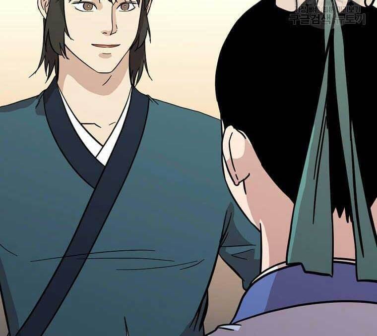 Học Giả Trở Lại Chap 134 - Next Chap 135