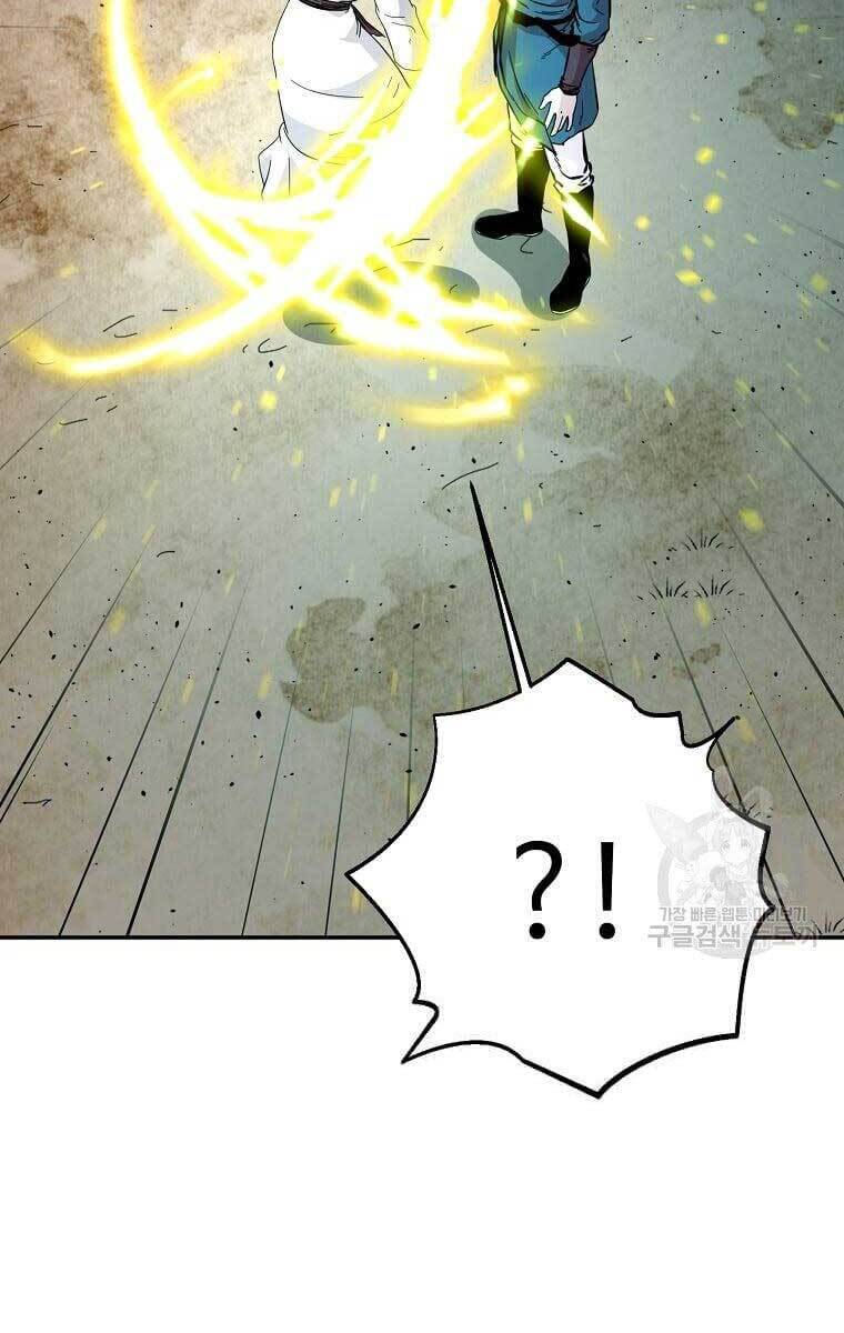 Học Giả Trở Lại Chap 135 - Next Chap 136