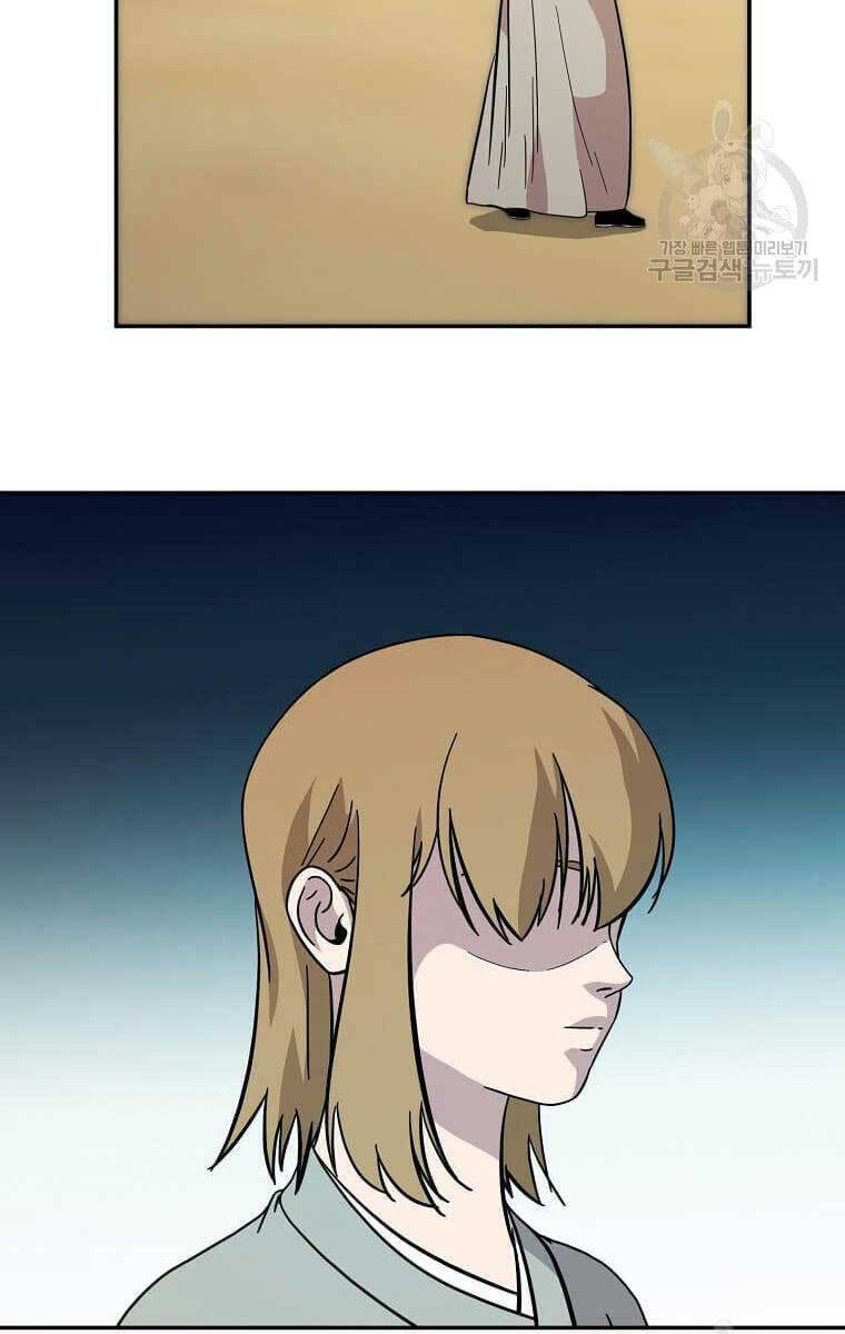 Học Giả Trở Lại Chap 135 - Next Chap 136