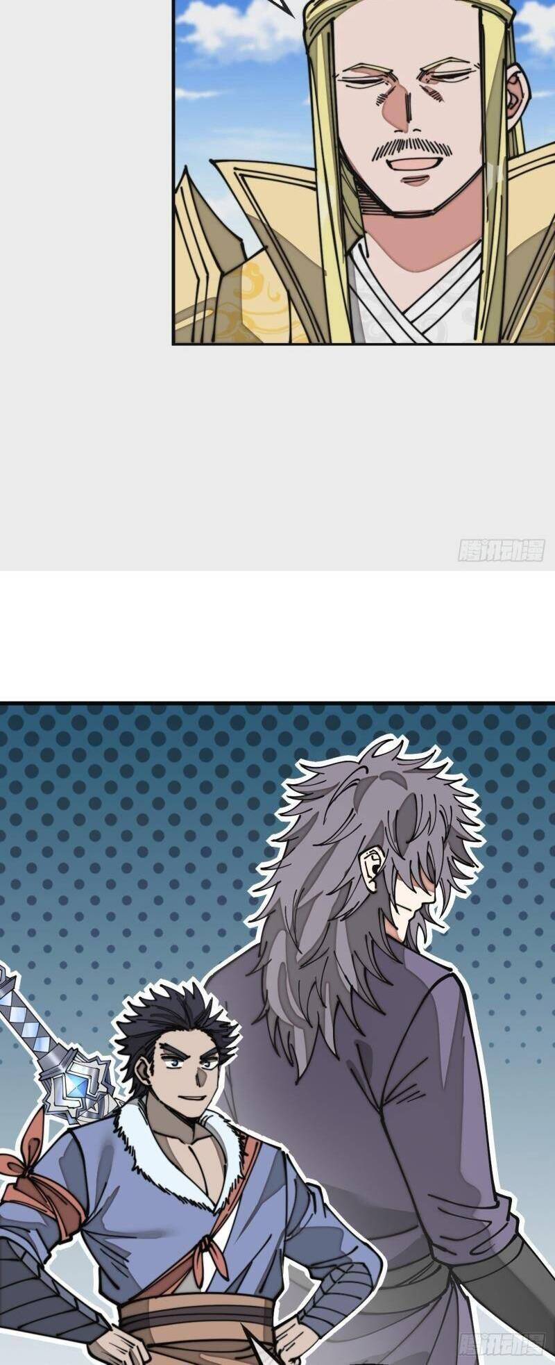 Ta Không Phải Con Cưng Của Khí Vận Chap 120 - Next Chap 121