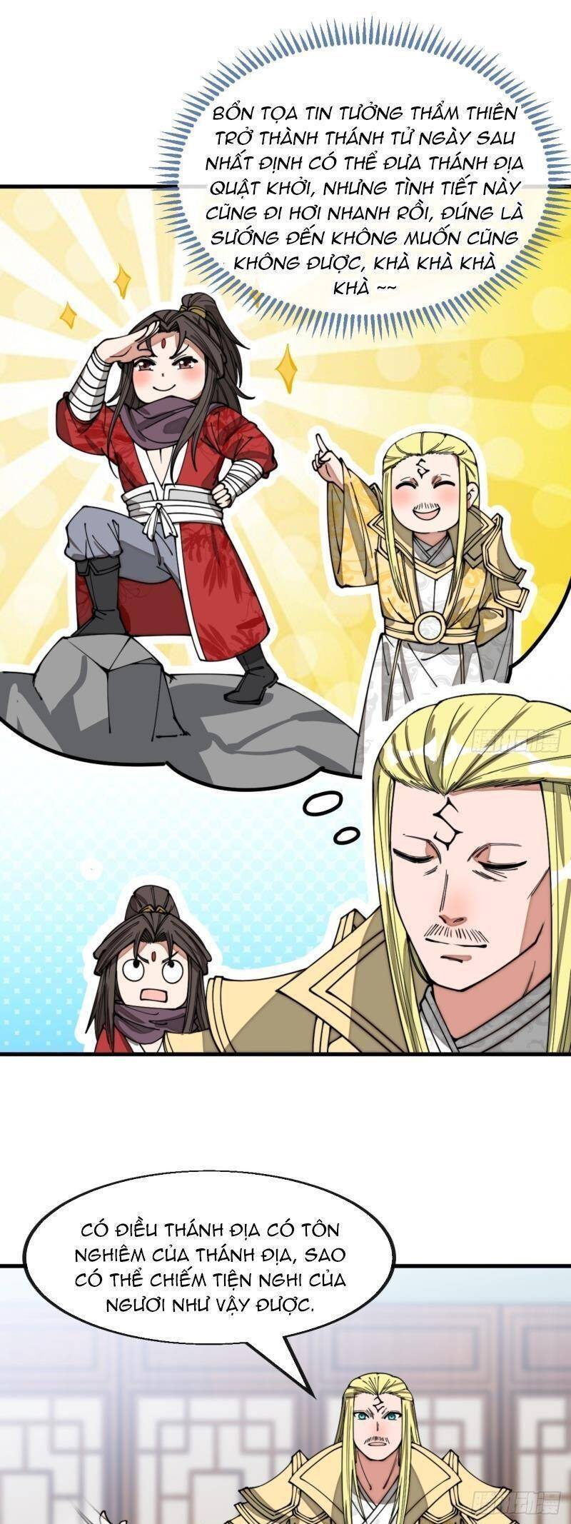 Ta Không Phải Con Cưng Của Khí Vận Chap 125 - Next Chap 126