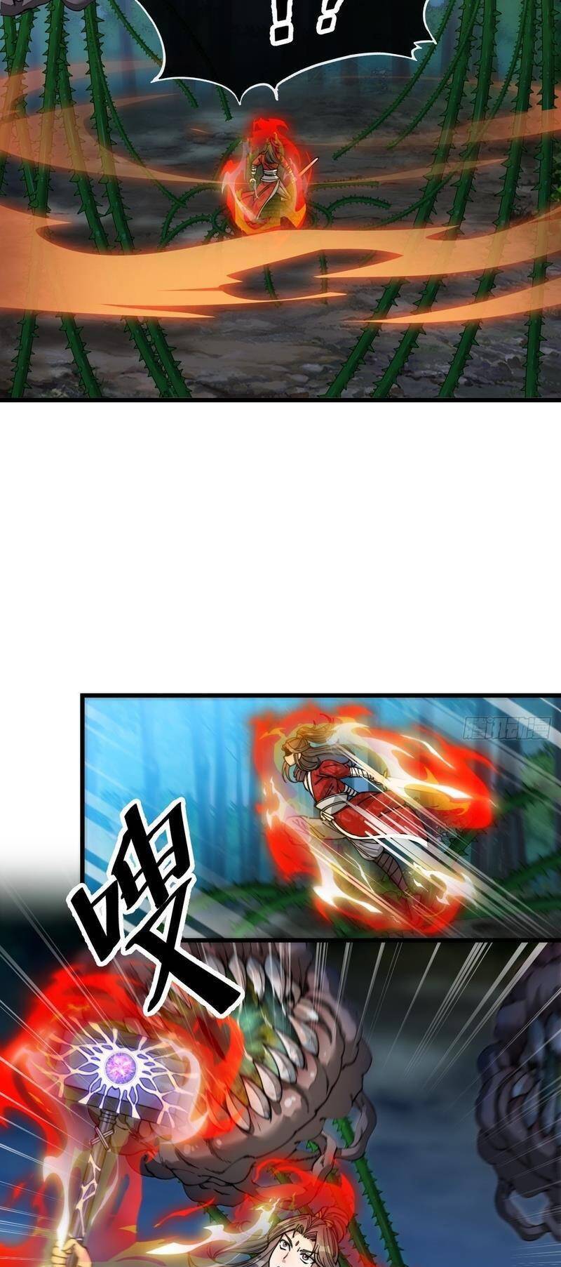 Ta Không Phải Con Cưng Của Khí Vận Chap 99 - Next Chap 100