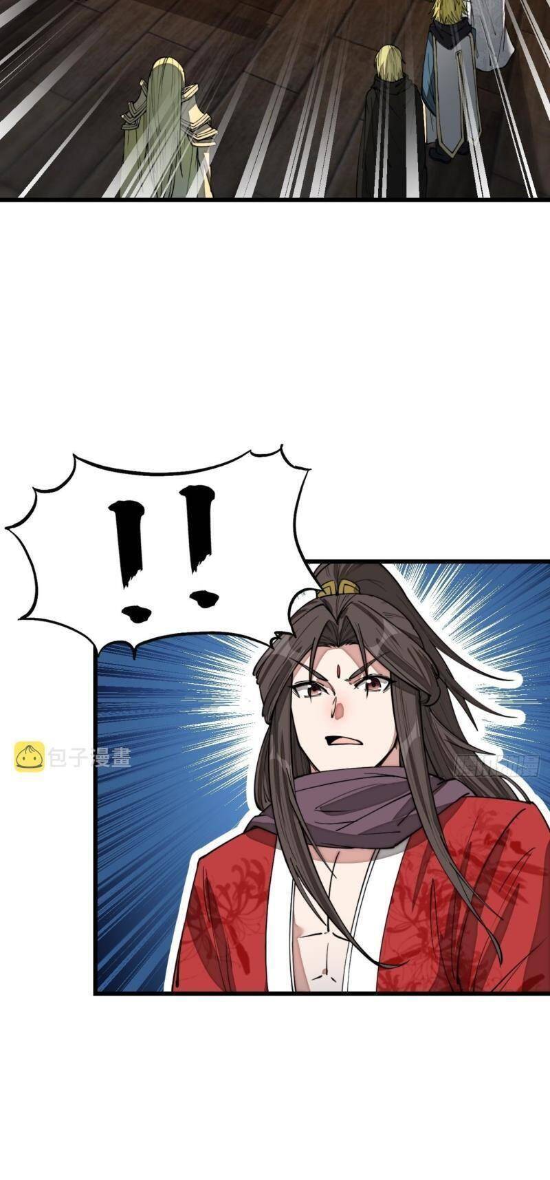 Ta Không Phải Con Cưng Của Khí Vận Chap 121 - Next Chap 122