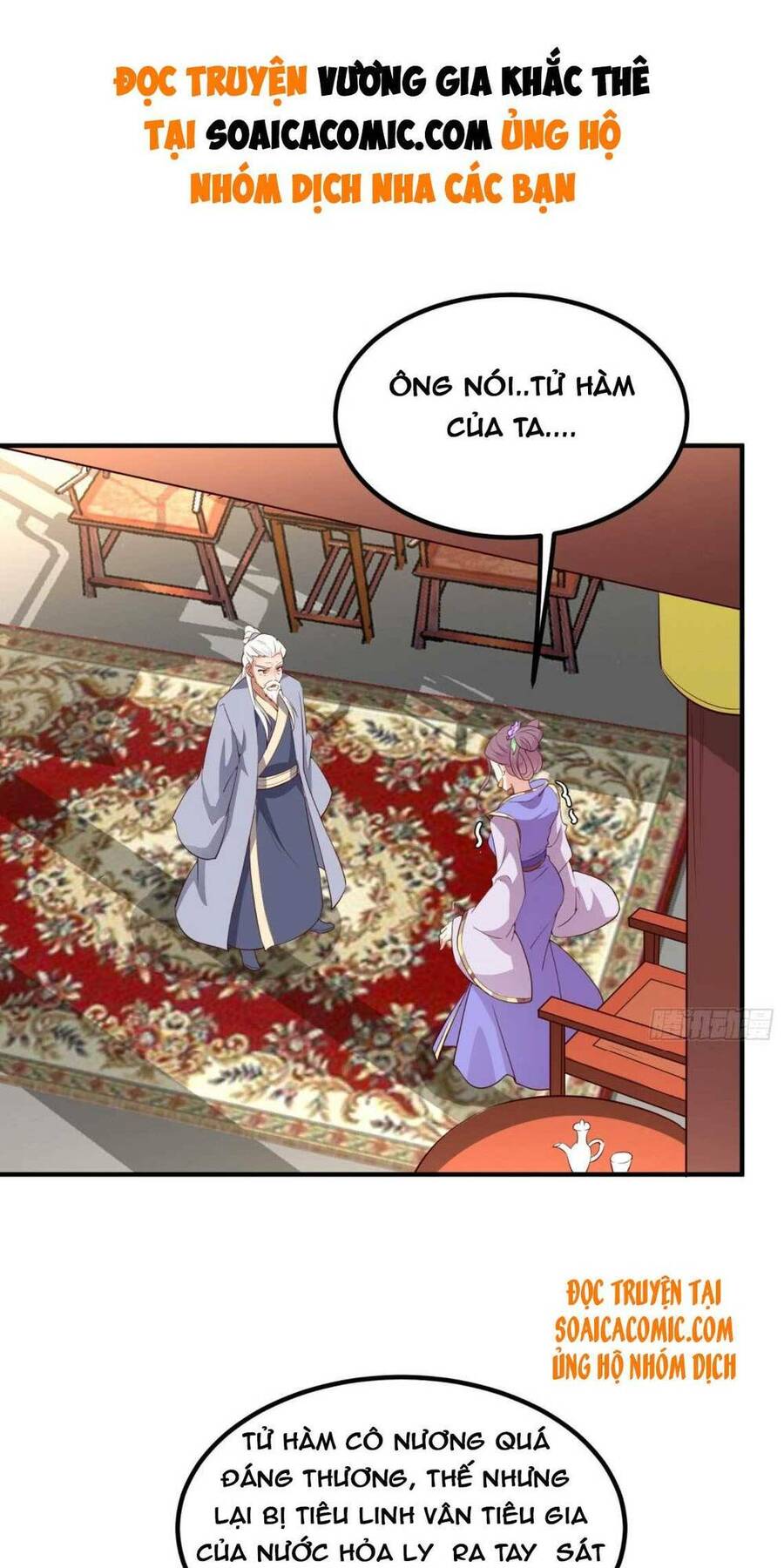 Vương Gia Khắc Thê Chap 74 - Next Chap 75