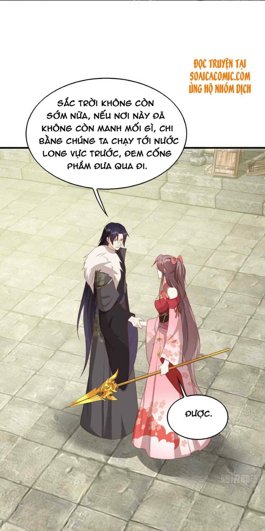 Vương Gia Khắc Thê Chap 75 - Next Chap 76