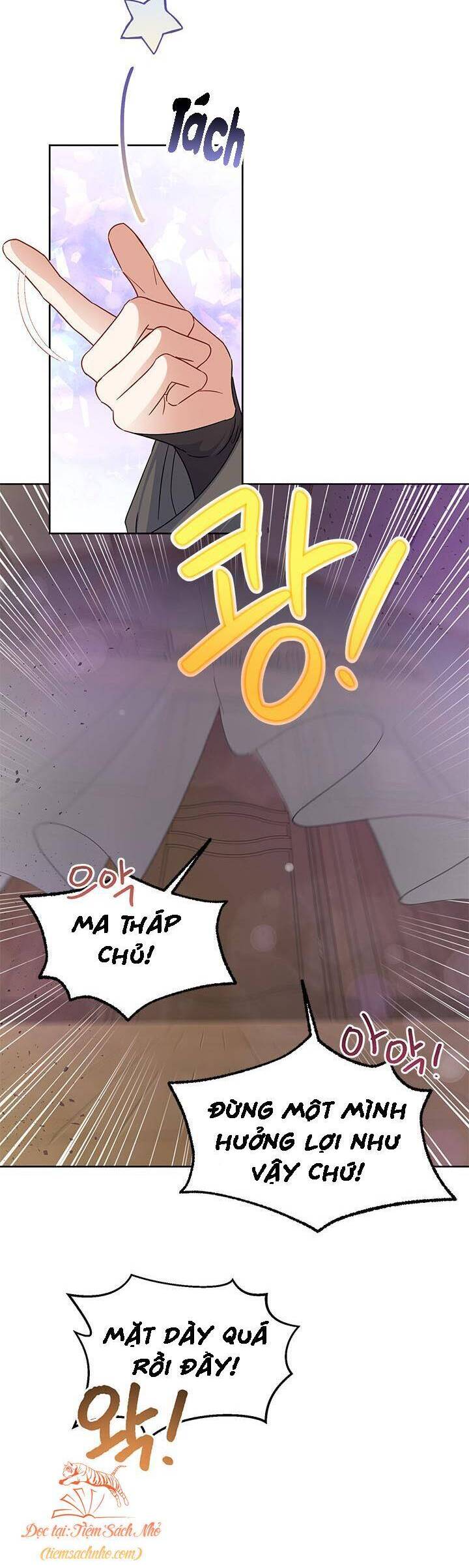 Cuộc Sống Vui Vẻ Của Ác Nữ Chap 49 - Next Chap 50