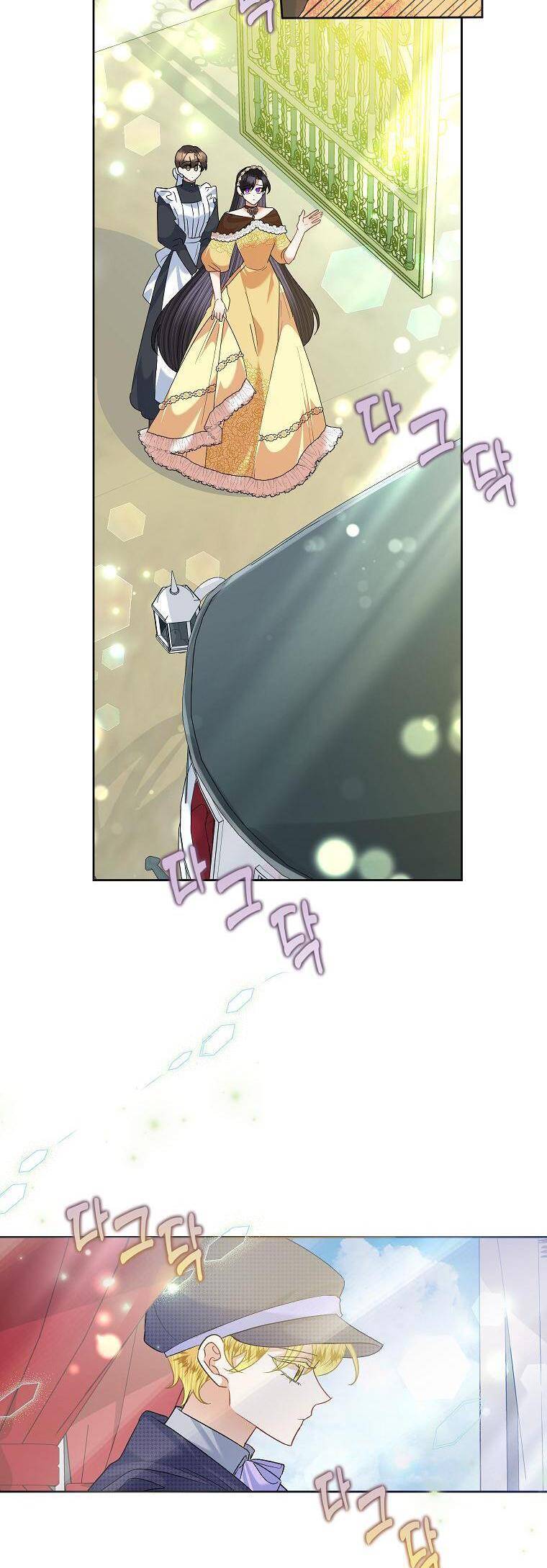 Cuộc Sống Vui Vẻ Của Ác Nữ Chap 57 - Next Chap 58