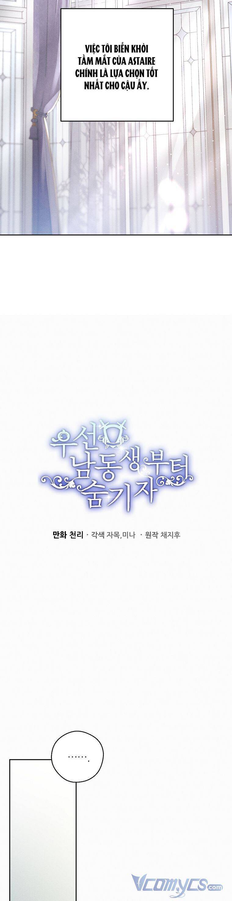 Tôi Phải Giấu Em Trai Trước Đã Chap 54 - Next Chap 55