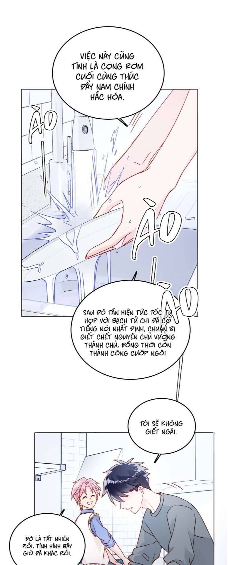 Tôi Phải Làm Một Kẻ Đại Xấu Xa Chap 80 - Next Chap 81