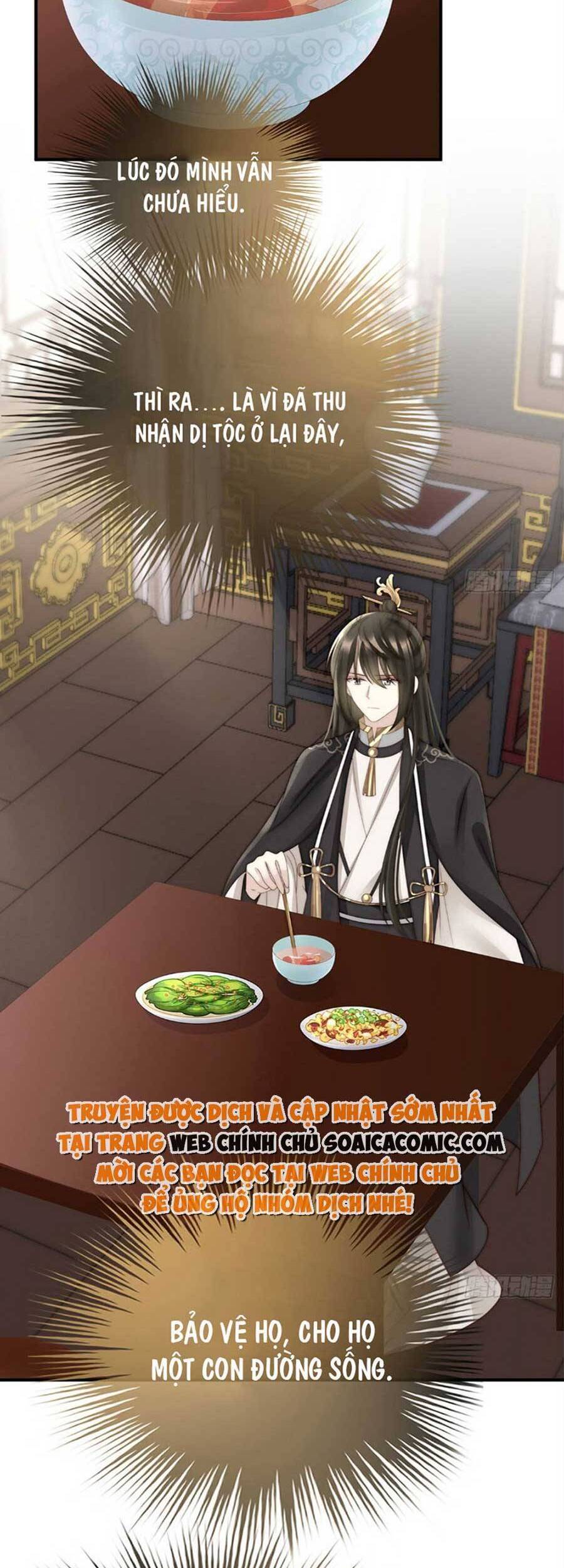 Thê Chủ, Thỉnh Hưởng Dụng Chap 57 - Next Chap 58