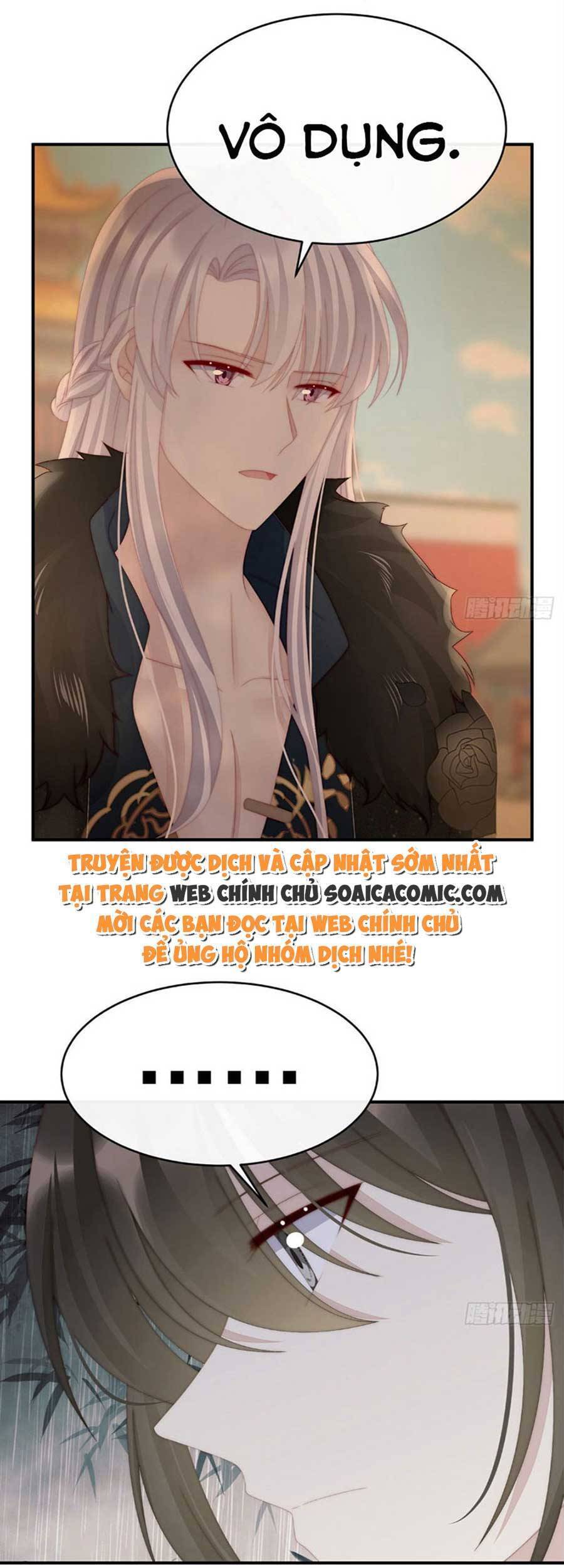 Thê Chủ, Thỉnh Hưởng Dụng Chap 57 - Next Chap 58