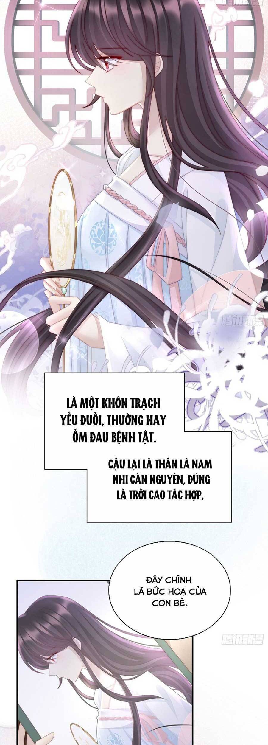 Thê Chủ, Thỉnh Hưởng Dụng Chap 58 - Next Chap 59