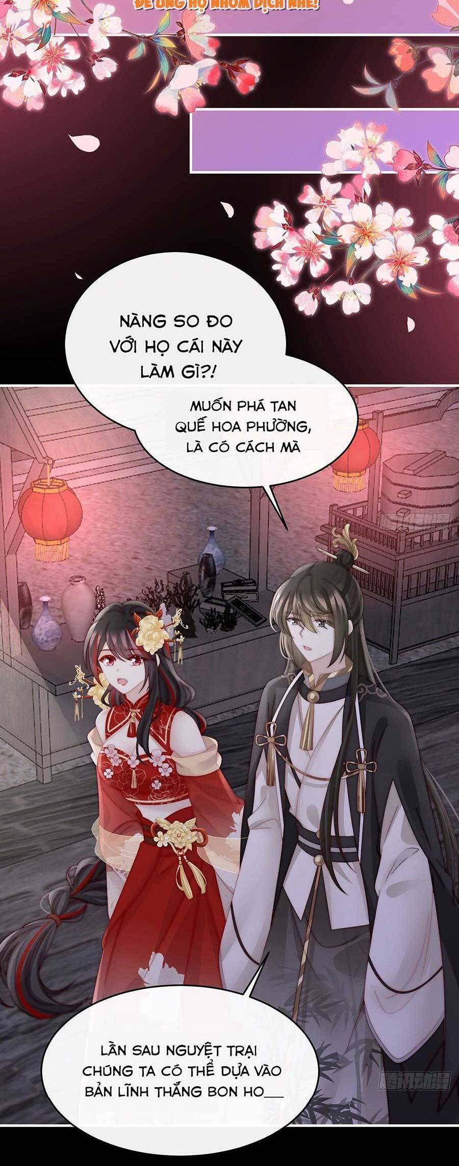 Thê Chủ, Thỉnh Hưởng Dụng Chap 59 - Next Chap 60