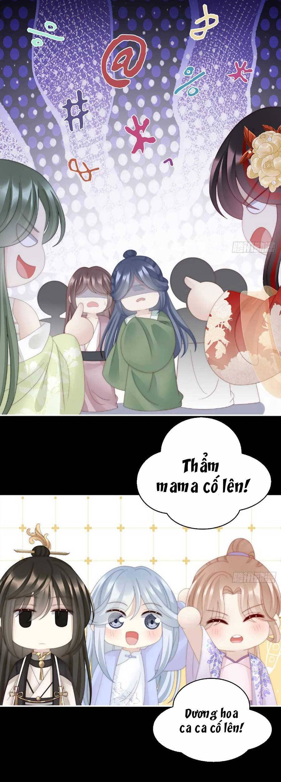 Thê Chủ, Thỉnh Hưởng Dụng Chap 60 - Next Chap 61