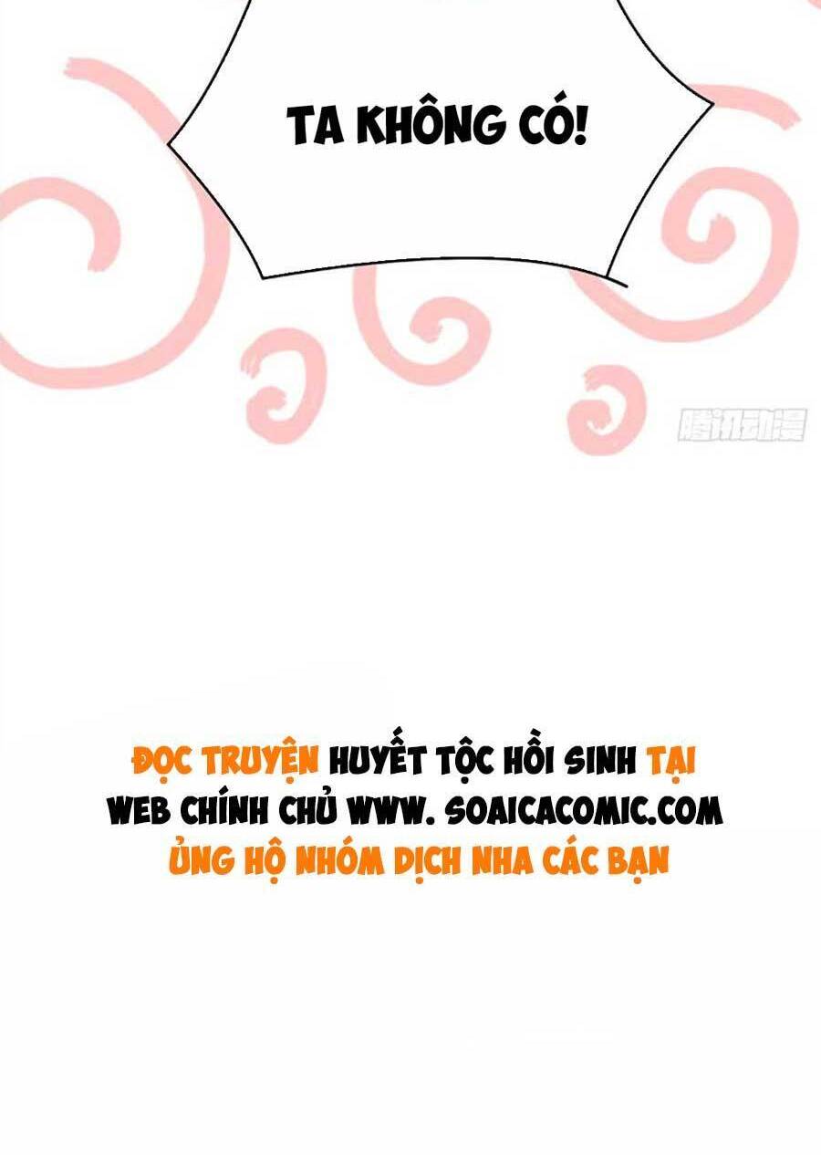 Thê Chủ, Thỉnh Hưởng Dụng Chap 60 - Next Chap 61
