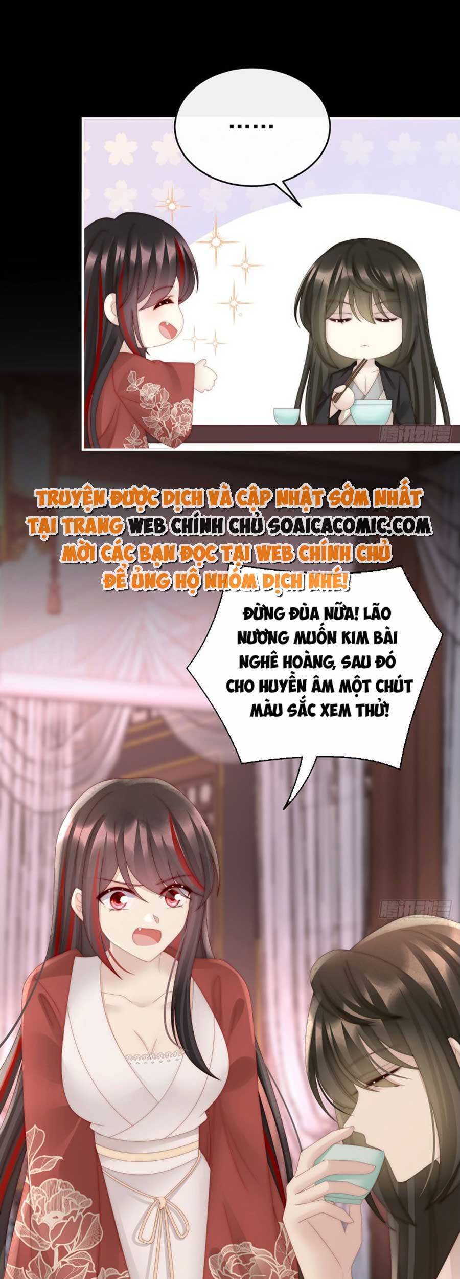 Thê Chủ, Thỉnh Hưởng Dụng Chap 61 - Next Chap 62