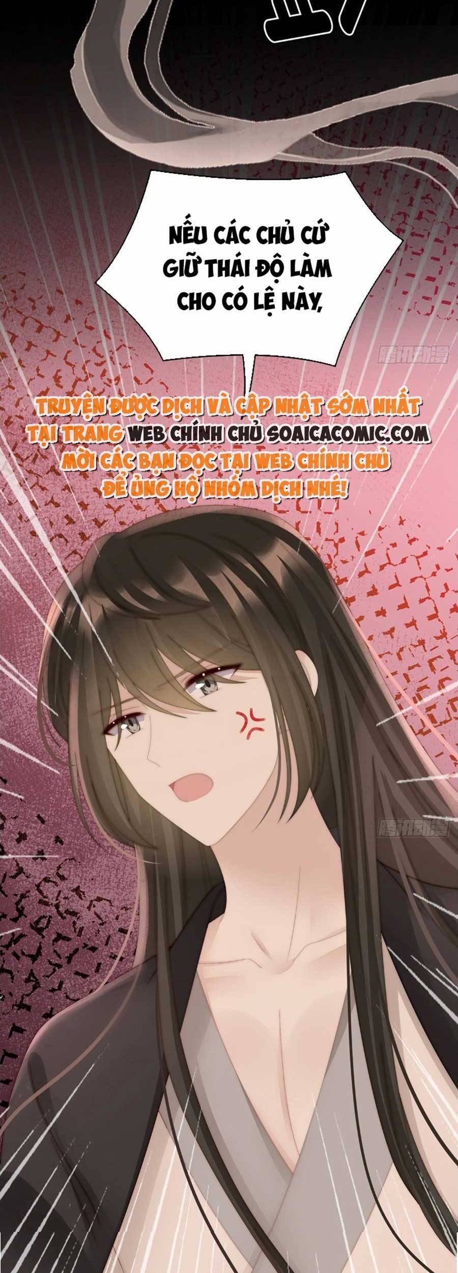 Thê Chủ, Thỉnh Hưởng Dụng Chap 61 - Next Chap 62