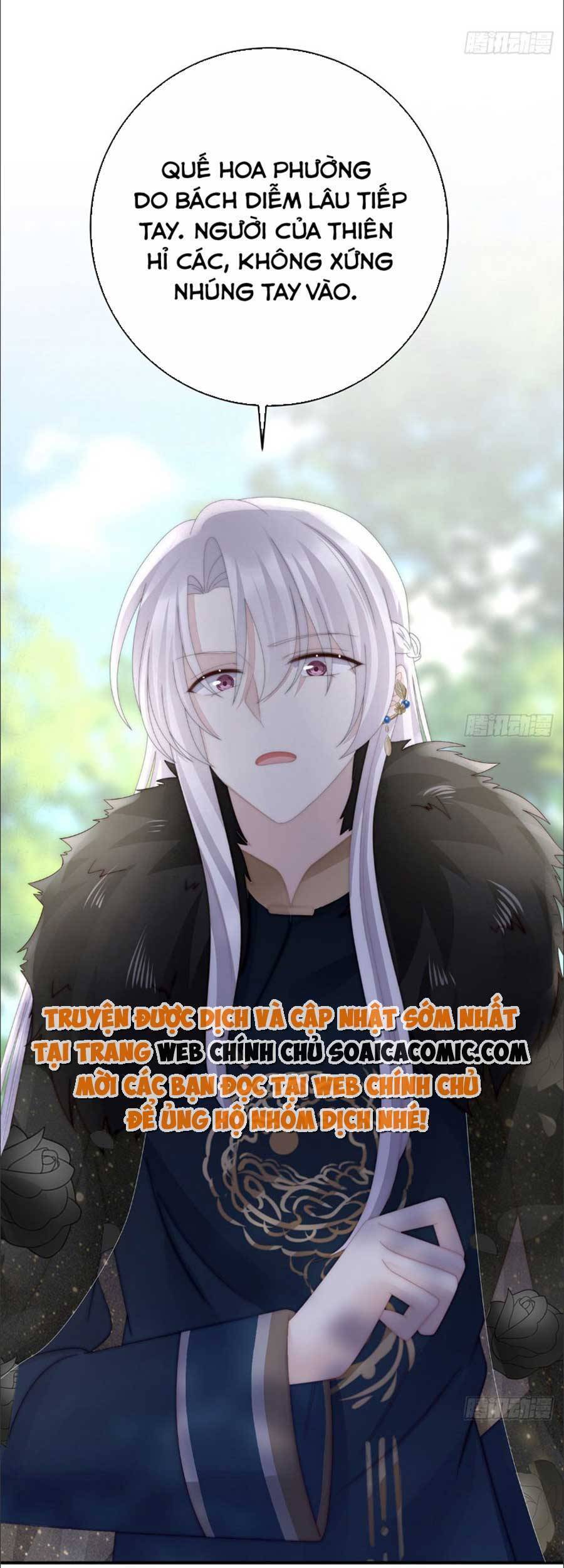 Thê Chủ, Thỉnh Hưởng Dụng Chap 61 - Next Chap 62