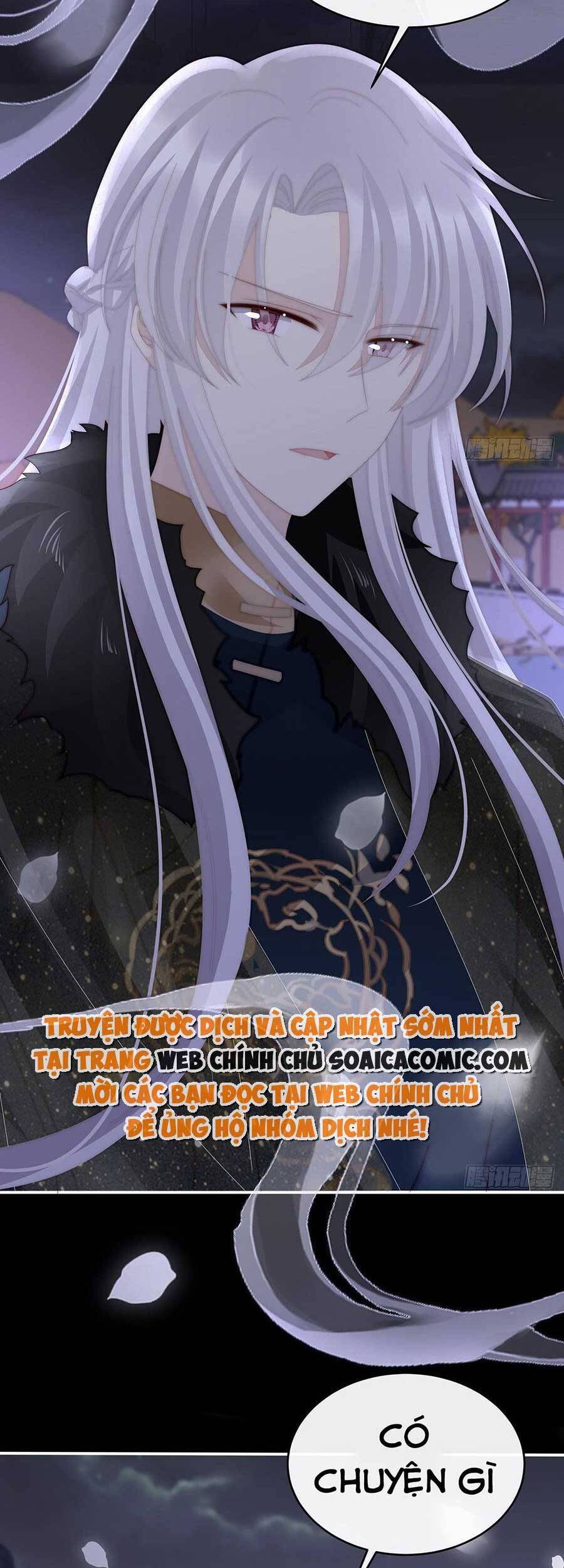 Thê Chủ, Thỉnh Hưởng Dụng Chap 62 - Next Chap 63