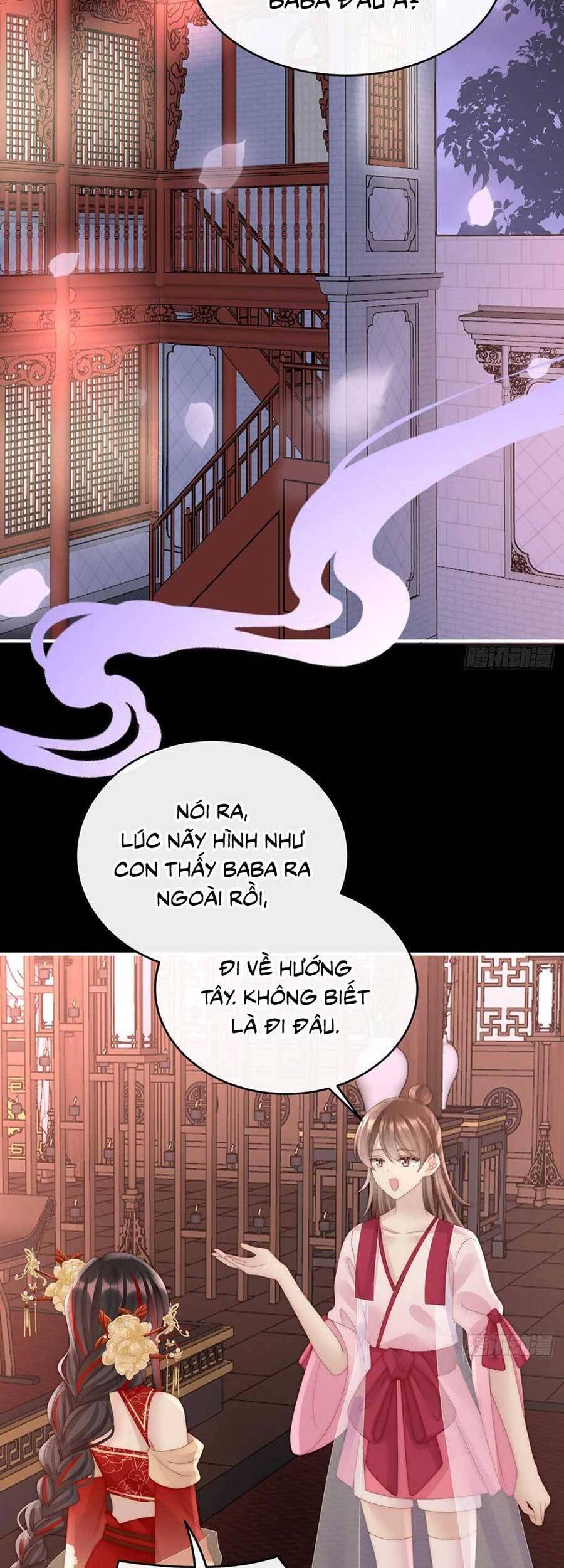 Thê Chủ, Thỉnh Hưởng Dụng Chap 63 - Next Chap 64