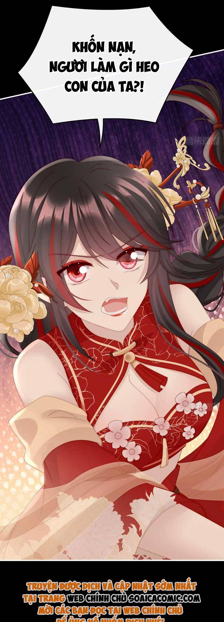 Thê Chủ, Thỉnh Hưởng Dụng Chap 63 - Next Chap 64