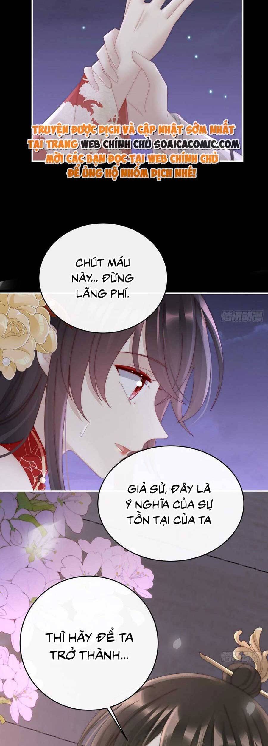 Thê Chủ, Thỉnh Hưởng Dụng Chap 63 - Next Chap 64