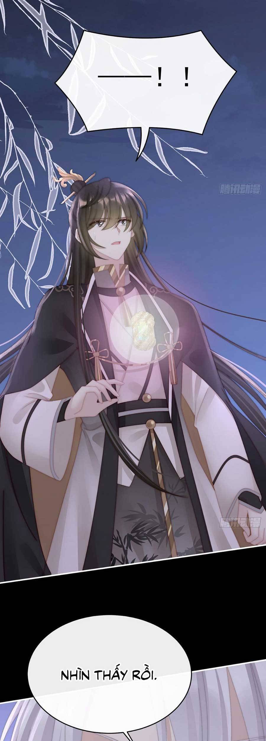 Thê Chủ, Thỉnh Hưởng Dụng Chap 63 - Next Chap 64