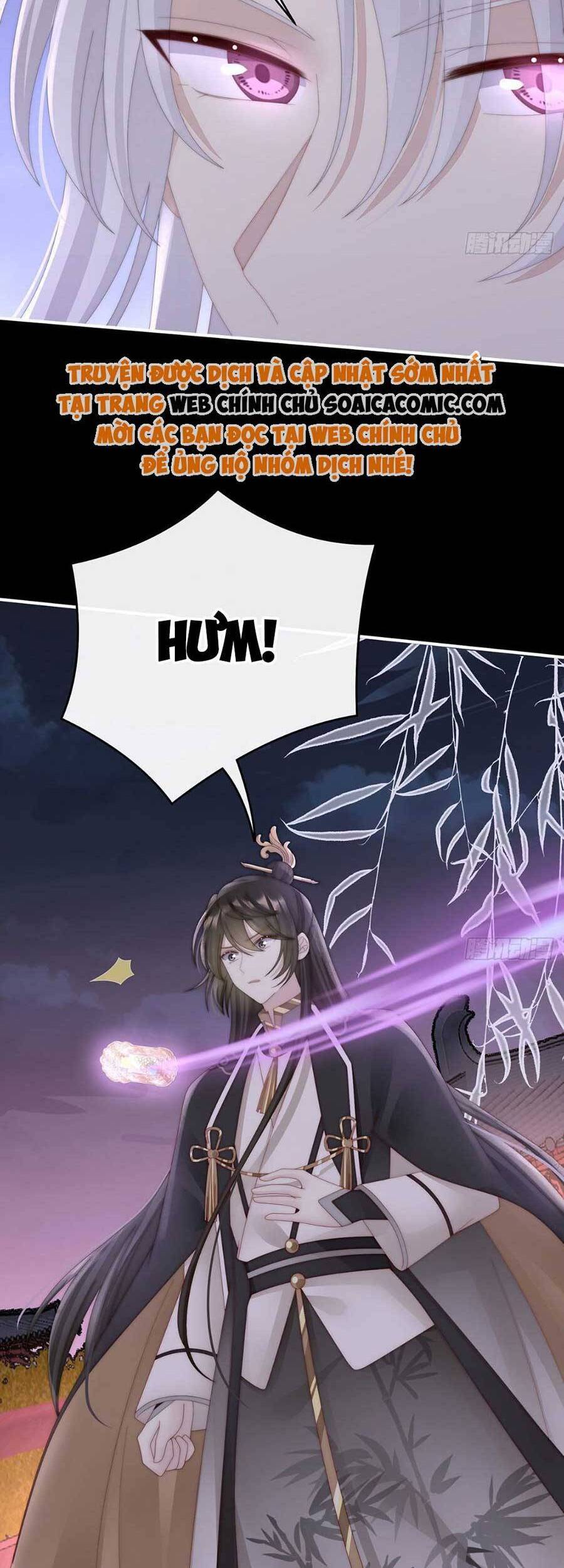 Thê Chủ, Thỉnh Hưởng Dụng Chap 63 - Next Chap 64