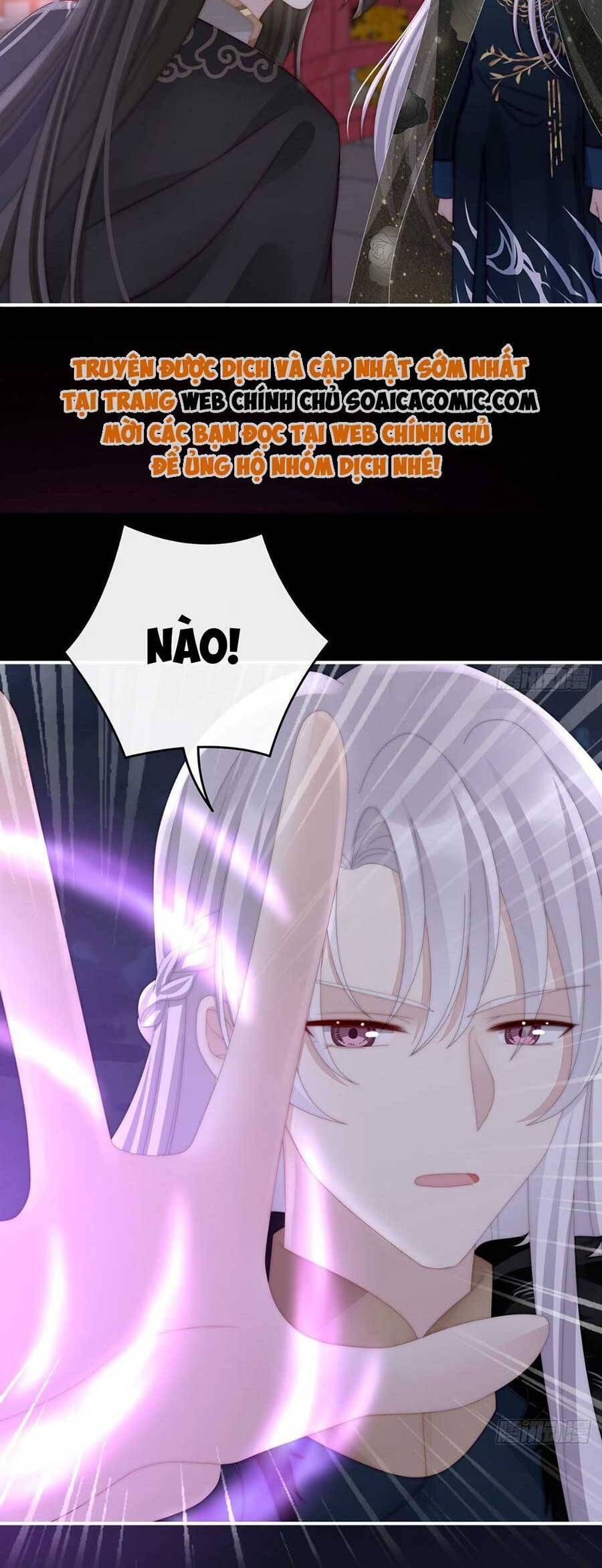 Thê Chủ, Thỉnh Hưởng Dụng Chap 63 - Next Chap 64