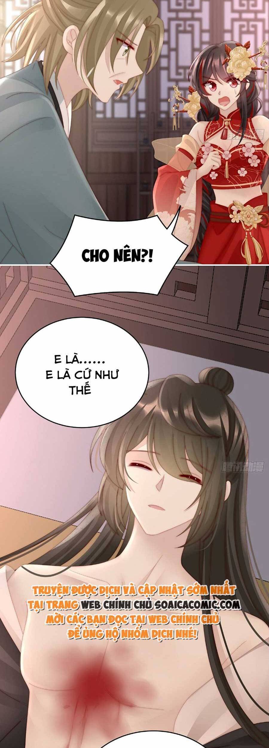 Thê Chủ, Thỉnh Hưởng Dụng Chap 64 - Next Chap 65
