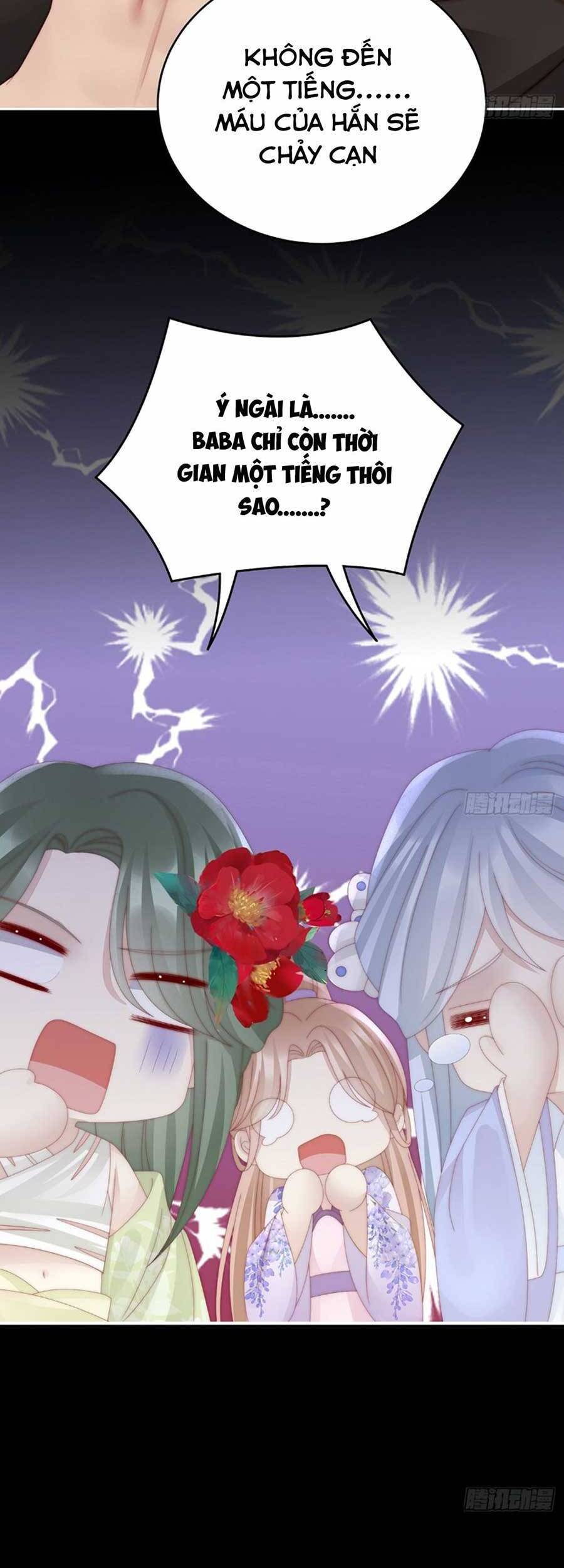 Thê Chủ, Thỉnh Hưởng Dụng Chap 64 - Next Chap 65