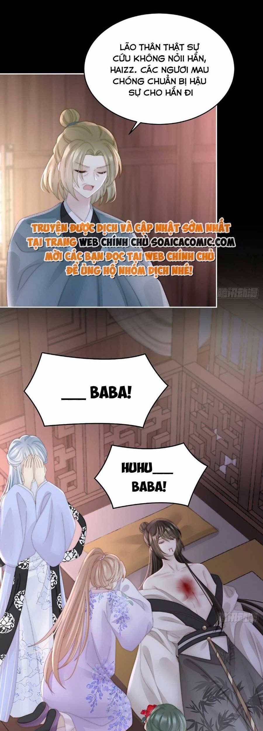 Thê Chủ, Thỉnh Hưởng Dụng Chap 64 - Next Chap 65