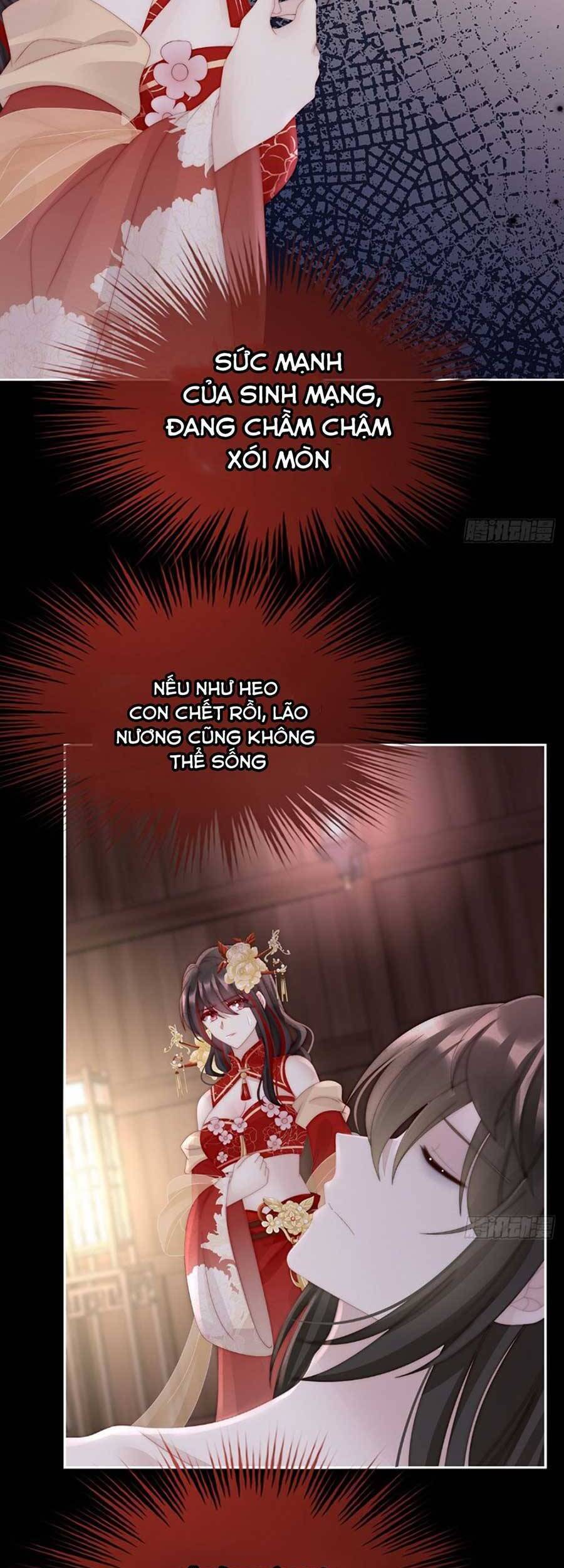 Thê Chủ, Thỉnh Hưởng Dụng Chap 64 - Next Chap 65