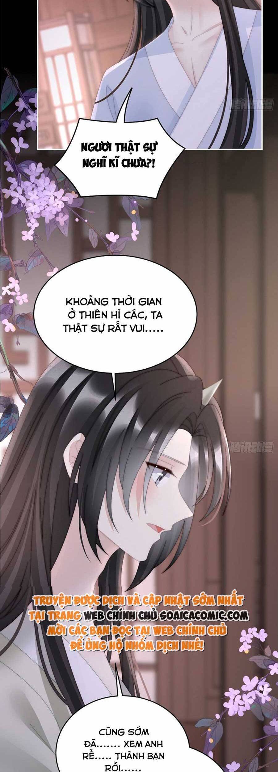 Thê Chủ, Thỉnh Hưởng Dụng Chap 64 - Next Chap 65