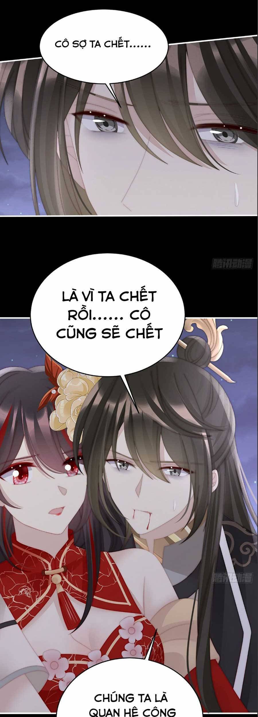 Thê Chủ, Thỉnh Hưởng Dụng Chap 64 - Next Chap 65