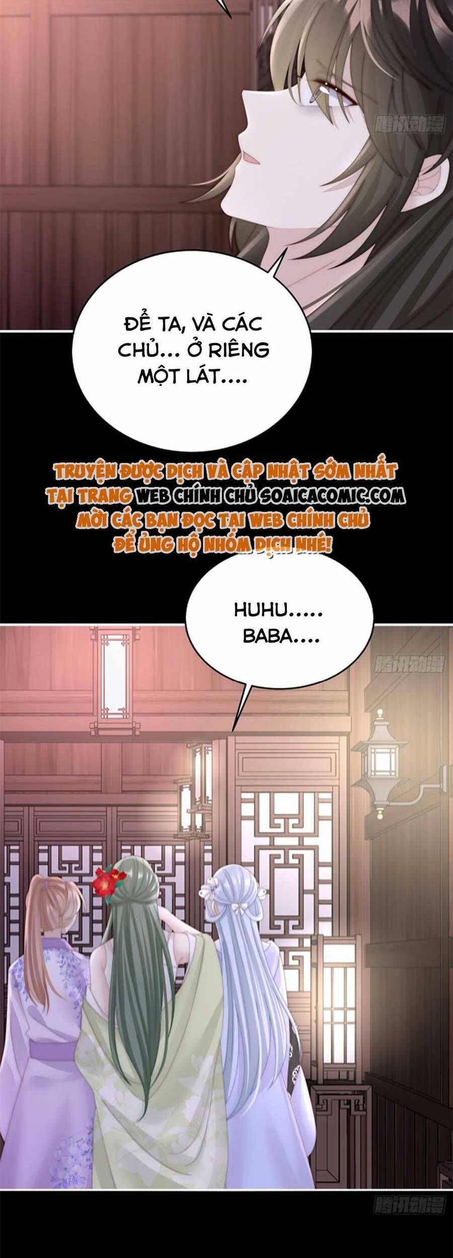 Thê Chủ, Thỉnh Hưởng Dụng Chap 65 - Next Chap 66