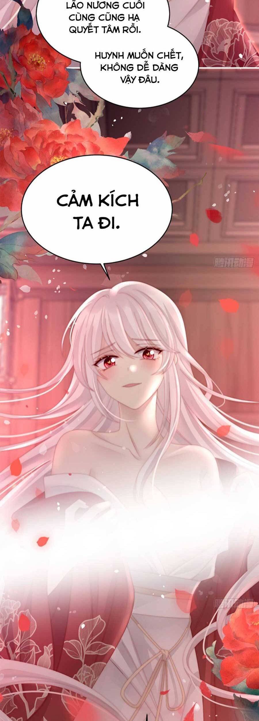 Thê Chủ, Thỉnh Hưởng Dụng Chap 65 - Next Chap 66