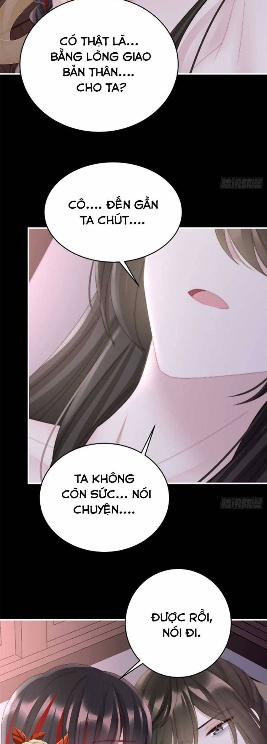 Thê Chủ, Thỉnh Hưởng Dụng Chap 65 - Next Chap 66