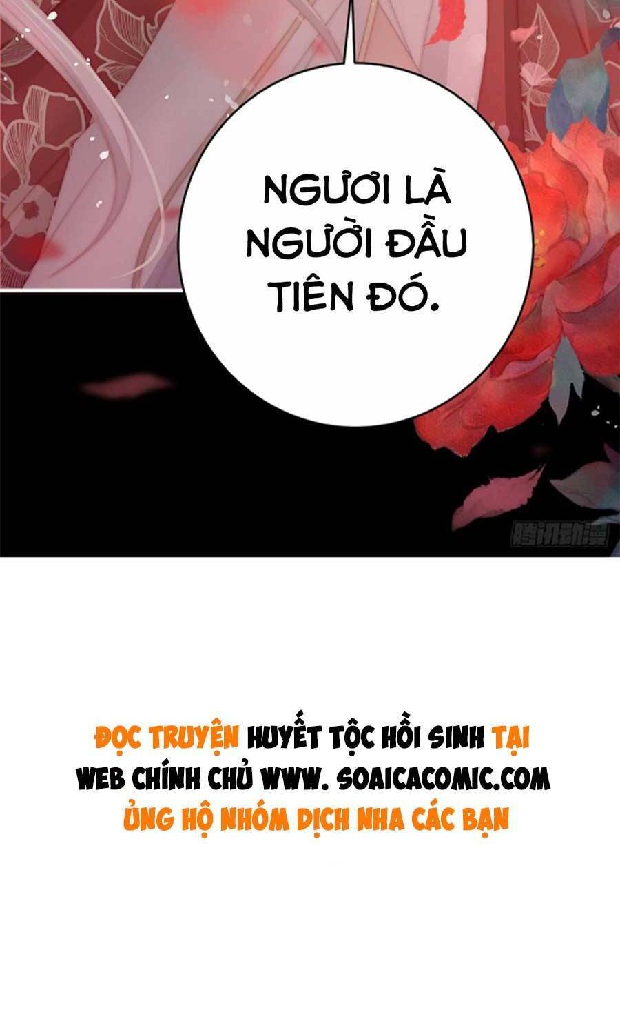 Thê Chủ, Thỉnh Hưởng Dụng Chap 65 - Next Chap 66