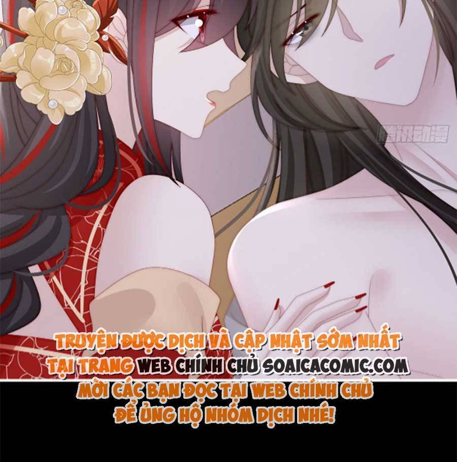 Thê Chủ, Thỉnh Hưởng Dụng Chap 65 - Next Chap 66