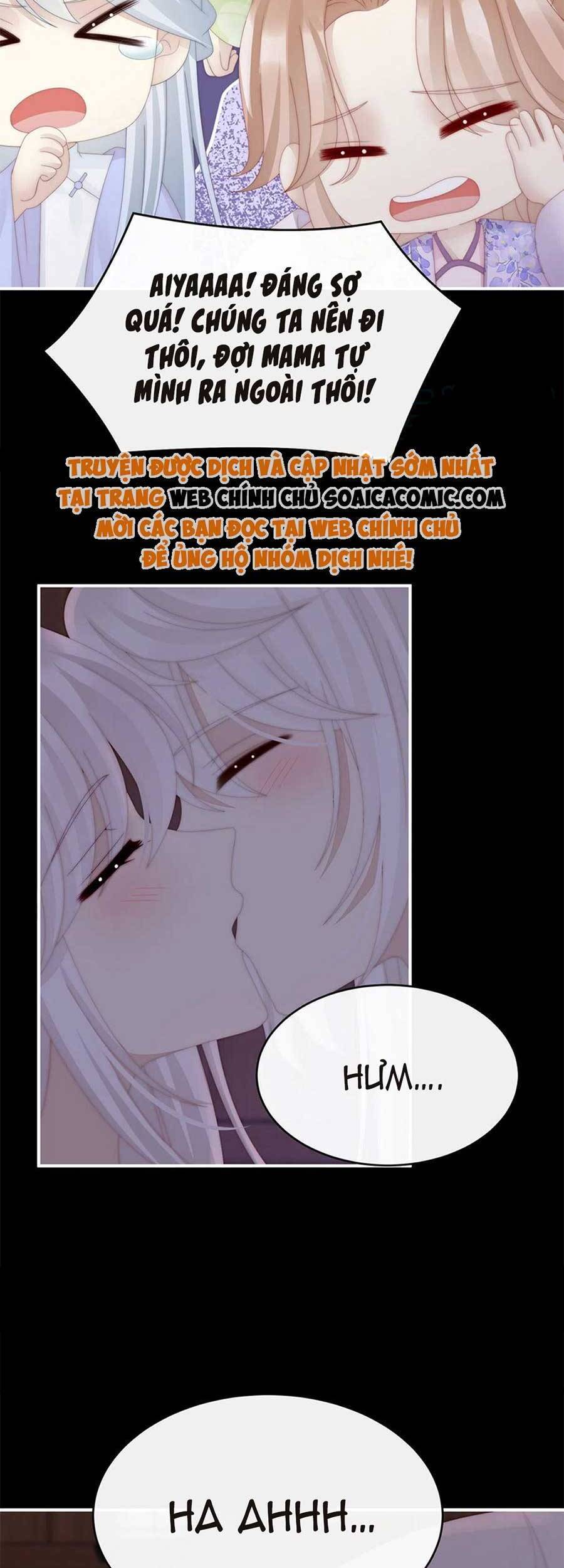 Thê Chủ, Thỉnh Hưởng Dụng Chap 67 - Next Chap 68