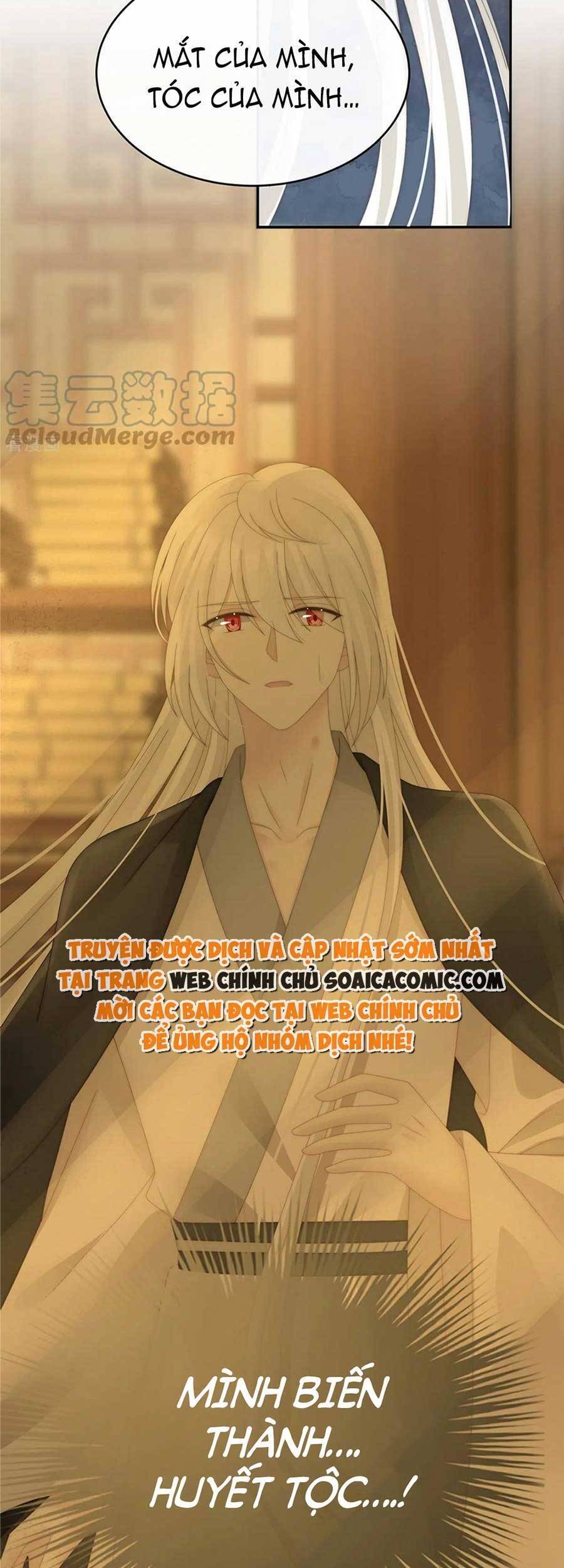 Thê Chủ, Thỉnh Hưởng Dụng Chap 67 - Next Chap 68