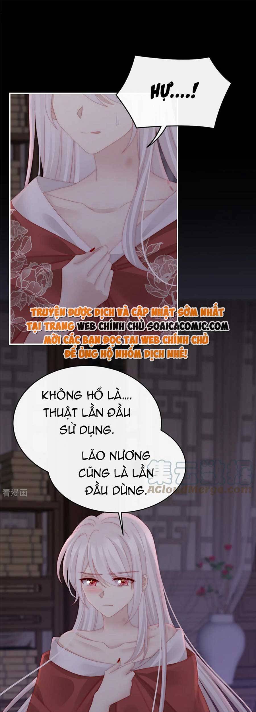 Thê Chủ, Thỉnh Hưởng Dụng Chap 67 - Next Chap 68