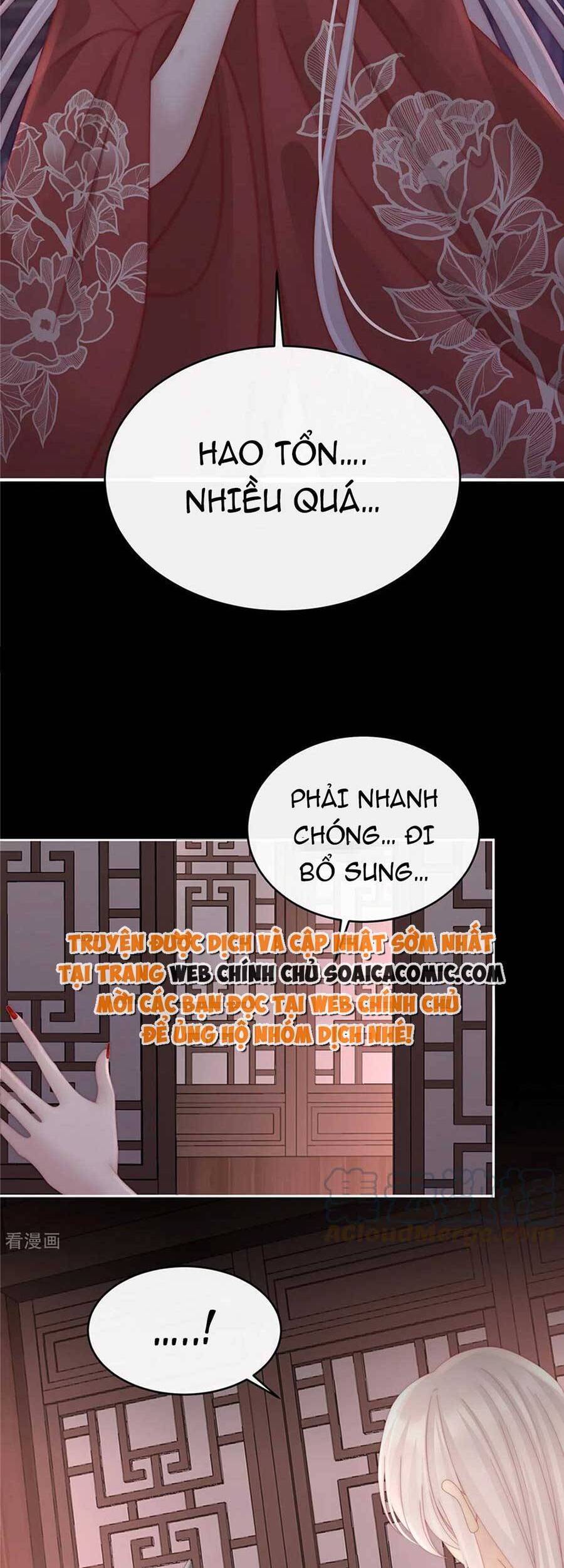 Thê Chủ, Thỉnh Hưởng Dụng Chap 67 - Next Chap 68