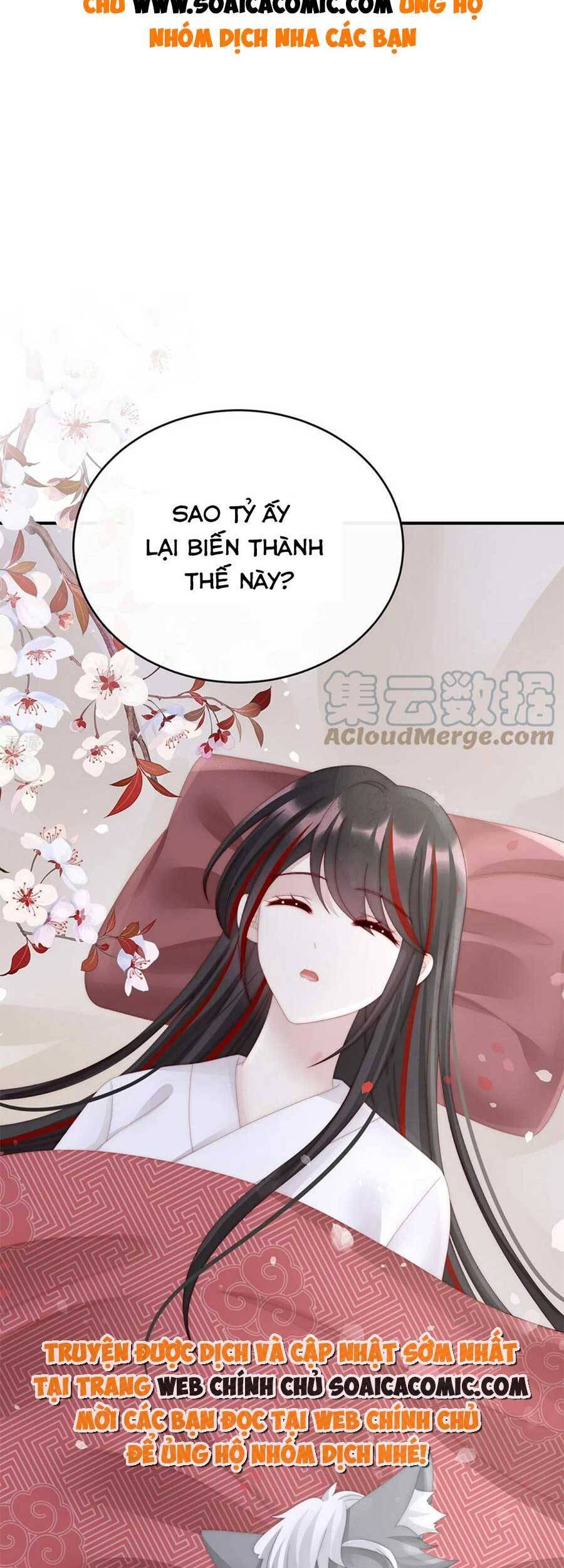 Thê Chủ, Thỉnh Hưởng Dụng Chap 68 - Next Chap 69