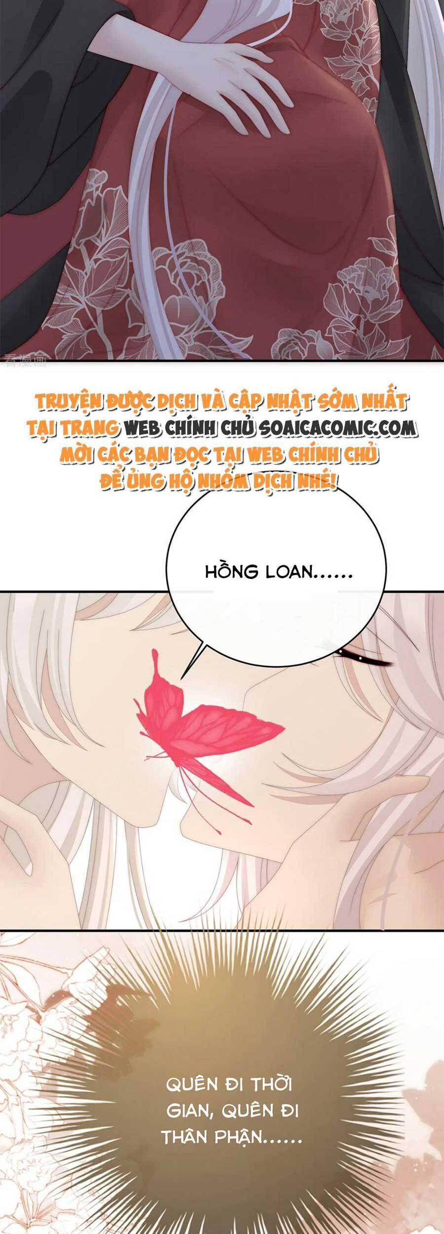 Thê Chủ, Thỉnh Hưởng Dụng Chap 68 - Next Chap 69